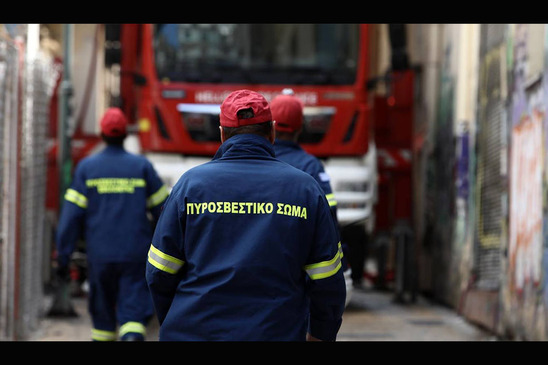 Image: Έκκληση της πυροσβεστικής: Δεν ανάβουμε φωτιά για κανέναν λόγο – Στο… πορτοκαλί η Κρήτη