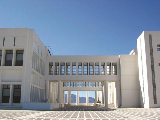 Image: Ανακοίνωση της Πρυτανείας για αλλαγές στις εξετάσεις στο Πανεπιστήμιο Κρήτης