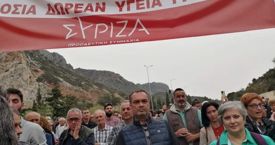 Image: ΣΥΡΙΖΑ - Π.Σ. Λασιθίου: Δήλωση Μανώλη Καλαϊτζάκη με αφορμή το παλλασιθιώτικο συλλαλητήριο στο Σεληνάρι