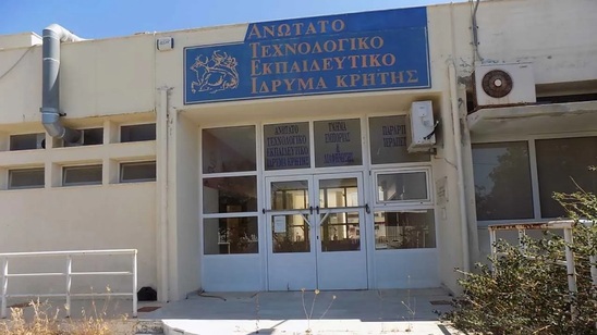 Image: Σκουλούδης: Ο Δήμος θα διεκδικήσει το κτήριο του ΟΑΕΔ για εκπαιδευτικούς σκοπούς
