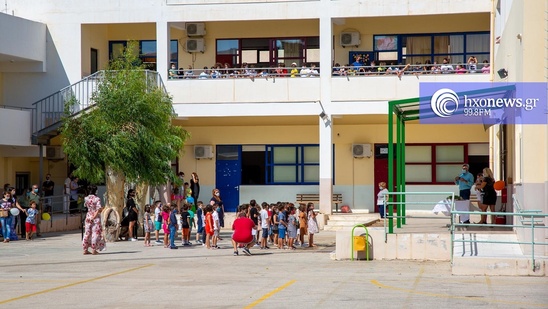 Image: Ο αγιασμός σε σχολεία της Ιεράπετρας