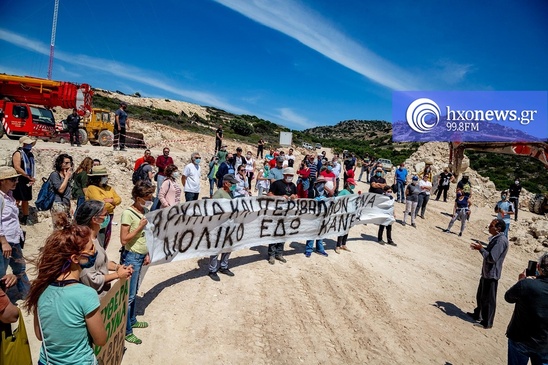 Image: Εν μέσω καραντίνας εγκαταστάθηκε το νέο αιολικό στον ενιαίο αρχαιολογικό χώρο του Ισθμού Ιεράπετρας