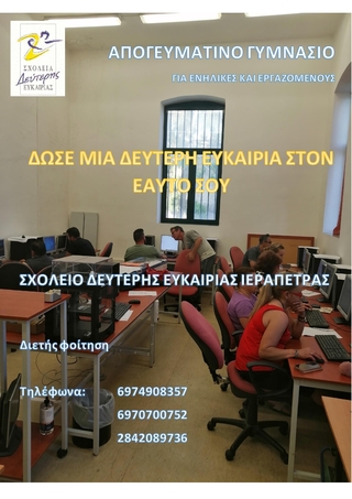 hxonews