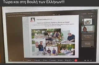 hxonews