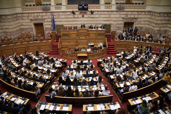 Image: Βουλή: Ερώτηση 45 βουλευτών του ΣΥΡΙΖΑ για καθολική απαγόρευση απολύσεων