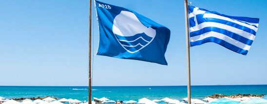 Image: Protect Ierapetra Seas :Άρχισαν οι προετοιμασίες για γαλάζια σημαία στη παραλία της Γρα-Λυγιάς