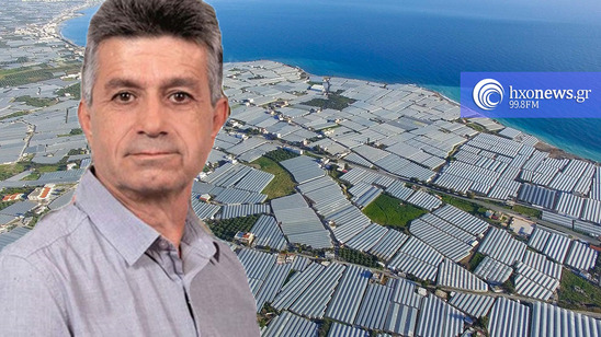 Image: Γαϊτάνης: Από ποιους ενημερώνεται ο Υπουργός Αγροτικής Ανάπτυξης για τα ζητήματα της Κρήτης;