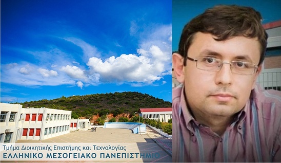Image: ΣΥΡΙΖΑ: Η ώρα της αλήθειας για τα Πανεπιστημιακά Τμήματα στο Λασίθι