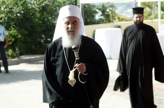 Image: Εκοιμήθη ο Πατριάρχης των Σέρβων Ειρηναίος που νοσηλευόταν με κορωνοϊό