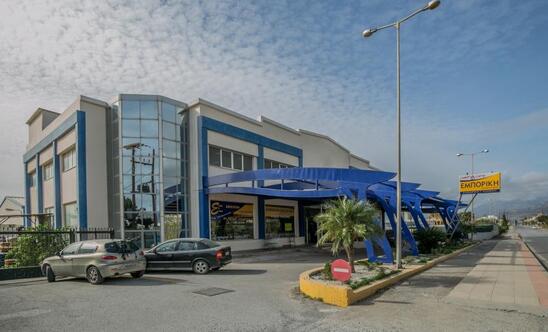 Image: Εμπορική Ιεράπετρας | Νέες μοναδικές προσφορές έως 08 Αυγούστου!