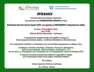 hxonews