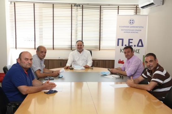 Image: ΠΕΔ Κρήτης : Συνάντηση Κουράκη με τους Προέδρους των Εργατικών Κέντρων της Κρήτης