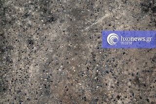 hxonews
