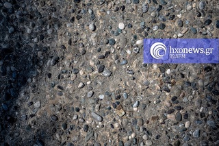 hxonews