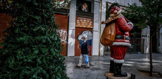 Image: Κορωνοϊός: Νέα αύξηση κρουσμάτων στα 7.665, χάθηκαν 94 άνθρωποι