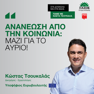 hxonews