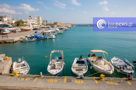 Image: Ανήσυχοι για «θερμό» επεισόδιο οι Γεραπετρίτες ψαράδες