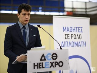 hxonews