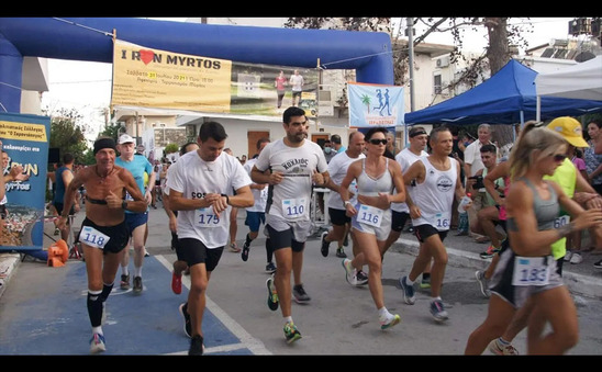 Image: Καθαρίζουμε το Μύρτος την Κυριακή 26 Ιανουαρίου