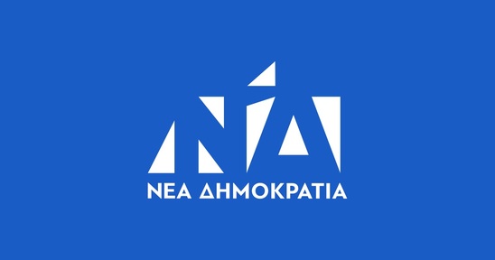 Image: Δ.Ε.Ε.Π ΛΑΣΙΘΙΟΥ: Πρέπει επιτέλους να επικρατήσει η κοινή λογική