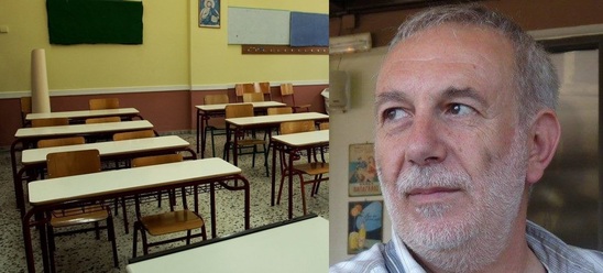 Image: Πασπαράκης: Το άνοιγμα των σχολείων και οι δυσκολίες λειτουργίας τους εν μέσω κορωνοϊού