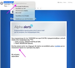 hxonews