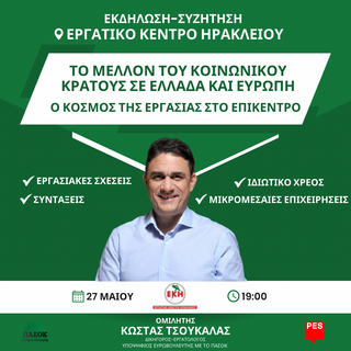 hxonews