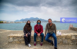 hxonews