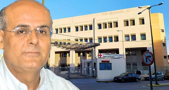 Image: Μασούντ Χάνι - Κορωνοϊός: Δύσκολη η κατάσταση στη ΜΕΘ Αγίου Νικολάου αλλά... αντέχουμε