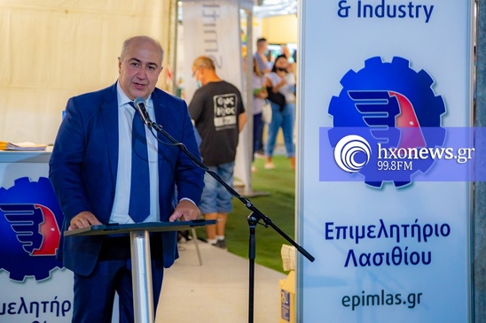 Image: AgroExpo 2021 – Χαριτάκης: Η αγροτική έκθεση Ιεράπετρας έχει λαμπρό μέλλον