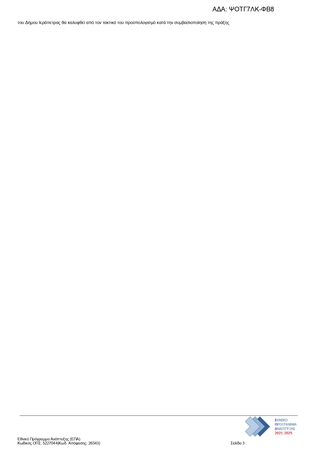 hxonews 