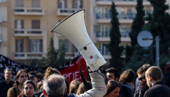 Image: Οι εκπαιδευτικοί της Ιεράπετρας ζητούν να αποσυρθεί η εγκύκλιος που ποινικοποιεί την απεργία και τη συλλογική δράση