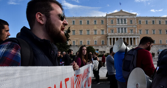 Image: Παραλύει αύριο η χώρα - Σε 24ωρη απεργία Δημόσιο και ΜΜΜ