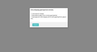 hxonews 