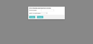 hxonews 