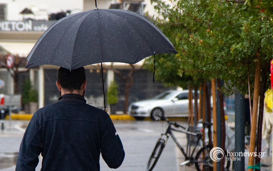 Image: Έκτακτο δελτίο επιδείνωσης καιρού – Έρχεται η κακοκαιρία BOGDAN