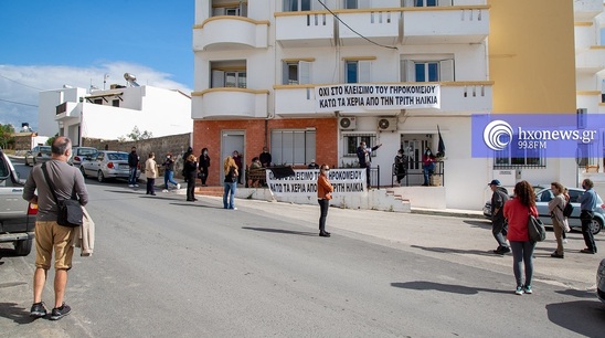 Image: Ιεράπετρα: Με κορωνοϊό 26 ηλικιωμένοι στο γηροκομείο - Σε καραντίνα τα κρούσματα της εκδρομής