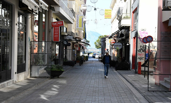 Image: Έρευνα επιχειρήσεων ανατολικής Κρήτης