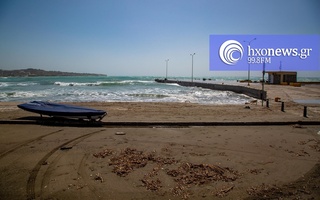 hxonews