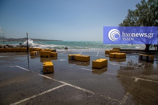 hxonews