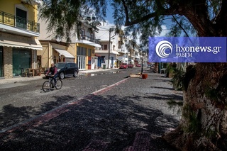 hxonews