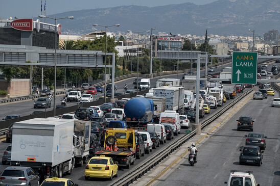 Image: Έρχεται το ψηφιακό δίπλωμα οδήγησης - Aλλάζει ο ΚΟΚ