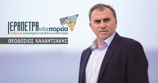 Image: «Ο ΒΟΑΚ δεν προσφέρεται ούτε για κινήσεις εντυπωσιασμού ούτε για κινήσεις λαϊκισμού»