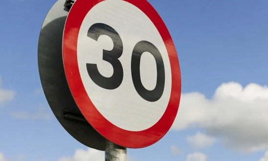 Image: Έρχεται όριο ταχύτητας 30 χλμ./ώρα στις πόλεις