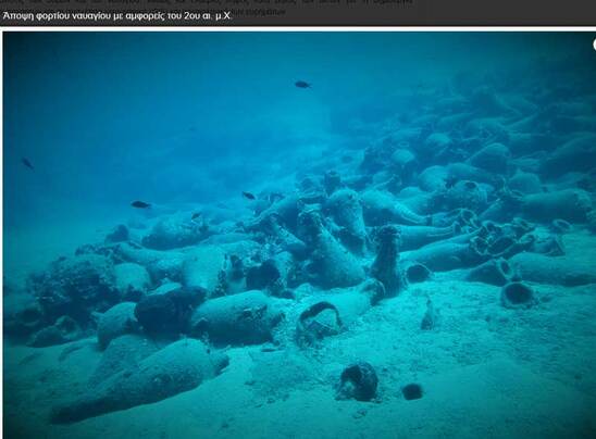 Image: Υποβρύχια έρευνα στον κόλπο Παλαικάστρου Σητείας της Εφορείας Εναλίων Αρχαιοτήτων