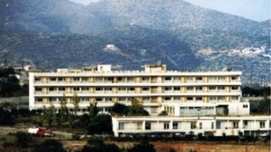 Image: Θετική στον κορωνοϊό διοικητική υπάλληλος του Θεραπευτηρίου Λασιθίου