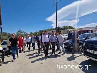 hxonews