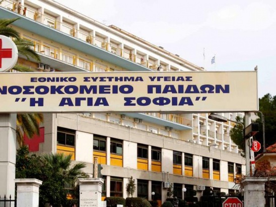 Image: Νοσοκομείο Παίδων «Αγία Σοφία»: Τραυματιοφορέας κακοποιούσε σεξουαλικά παιδιά