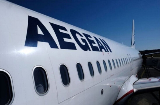 Image: Aegean Airlines: Ειδικές πτήσεις το σαββατοκύριακο για την επιστροφή Ελλήνων από την Ισπανία