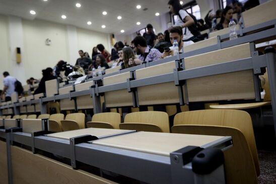 Image: Πανεπιστήμια: Έρχονται συγχωνεύσεις τμημάτων - Ποια η προθεσμία για τις προτάσεις των ΑΕΙ